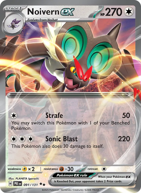 Noivern ex (PRE 091)