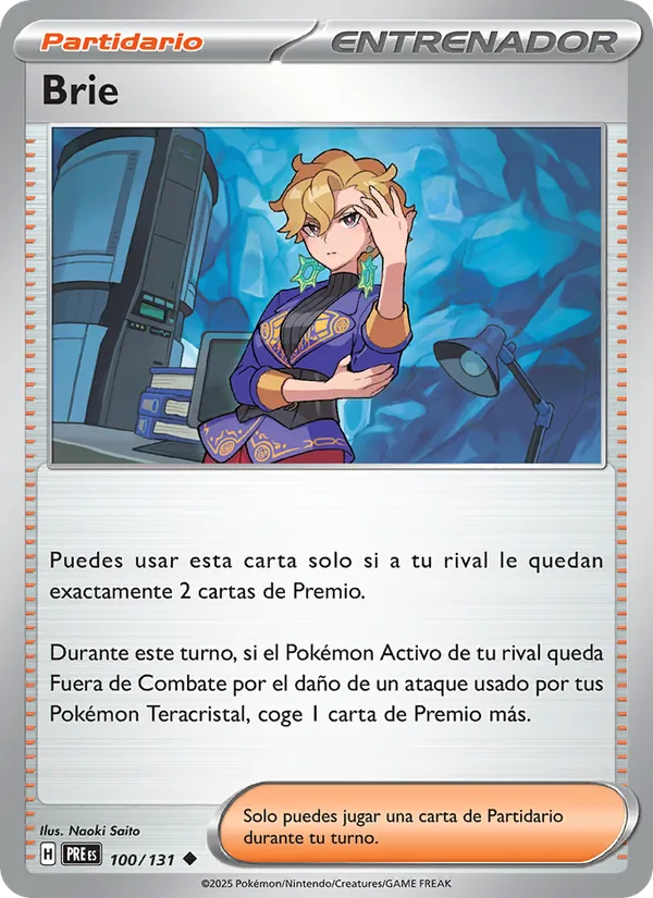 Briar (PRE 100)