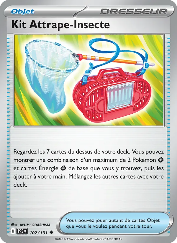 Bug Catching Set (PRE 102)