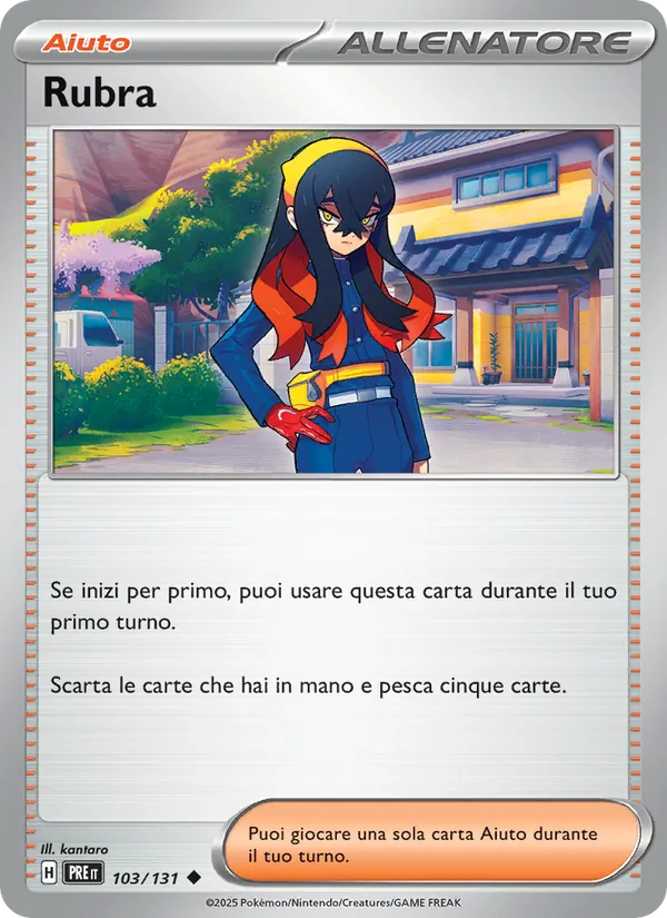 Carmine (PRE 103)