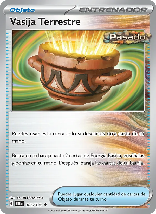 Earthen Vessel (PRE 106)