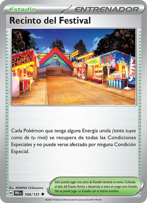 Festival Grounds (PRE 108)