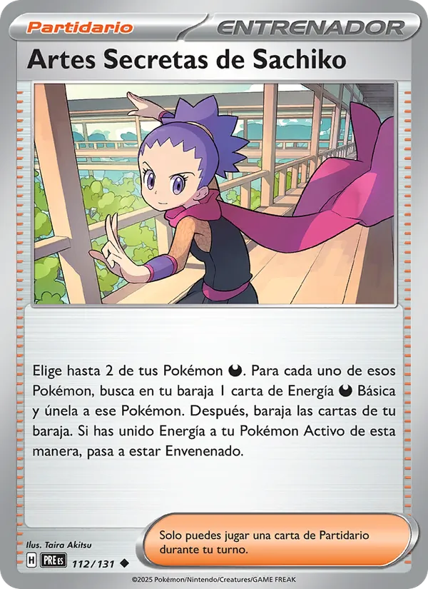 Janine's Secret Art (PRE 112)