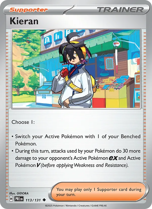 Kieran (PRE 113)