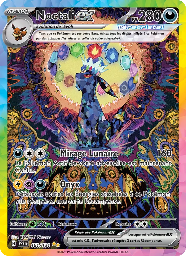 Umbreon ex (PRE 161)