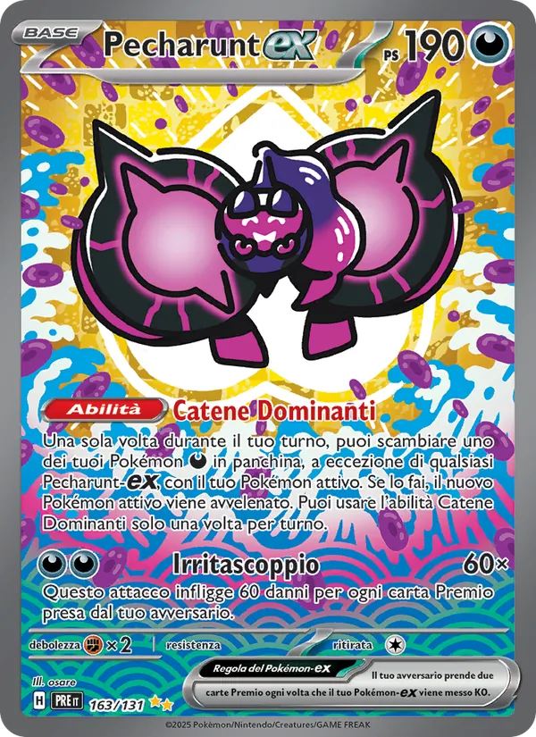 Pecharunt ex (PRE 163)