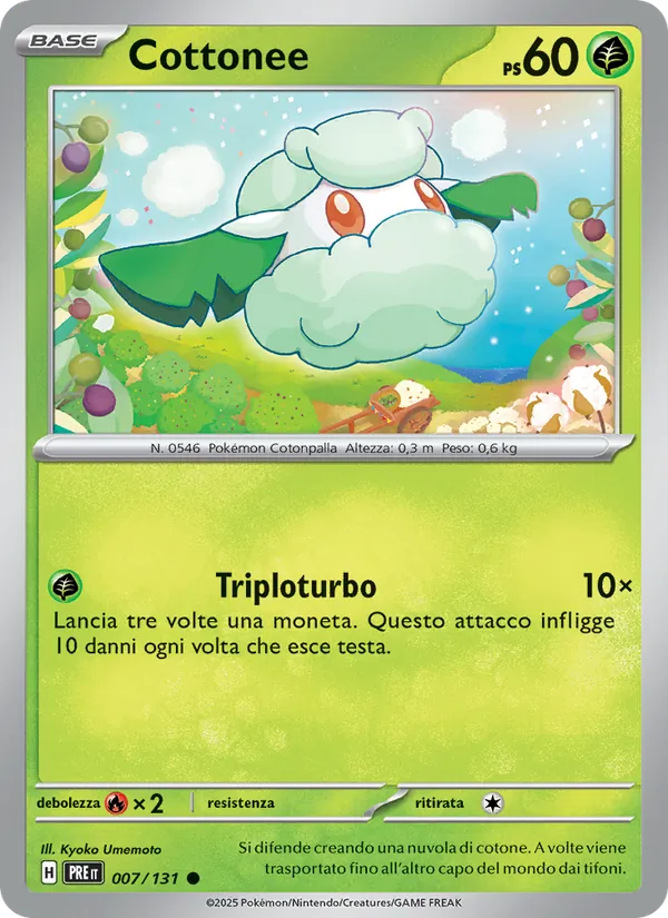 Cottonee (xPRE 007)