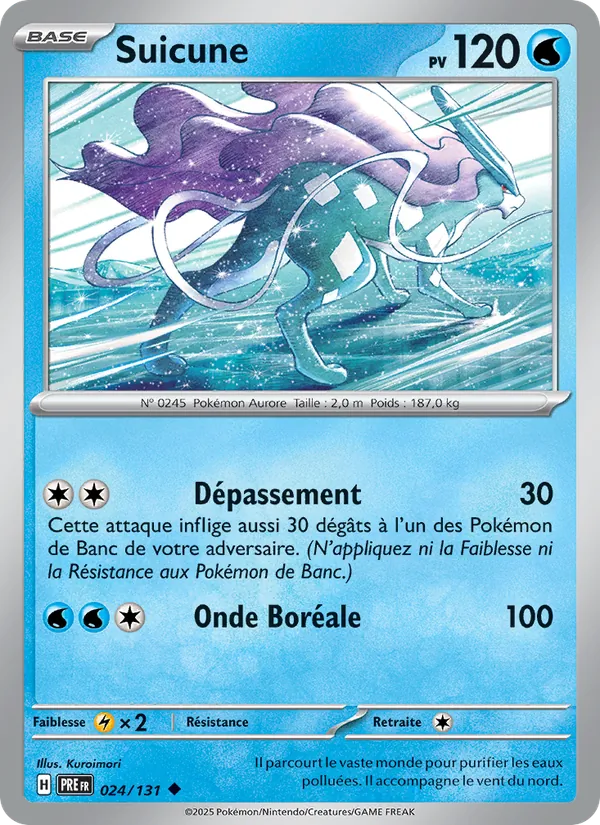 Suicune (xPRE 024)