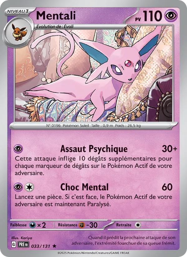 Espeon (xPRE 033)
