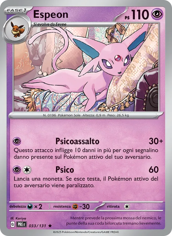 Espeon (xPRE 033)