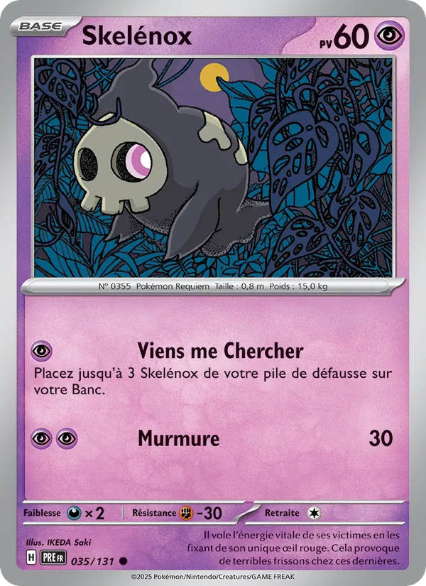 Duskull (xPRE 035)