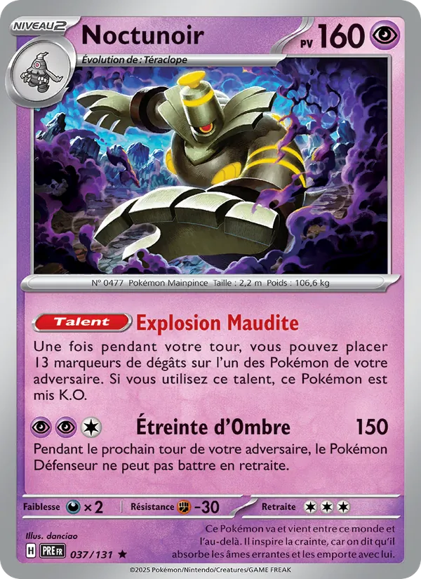 Dusknoir (xPRE 037)