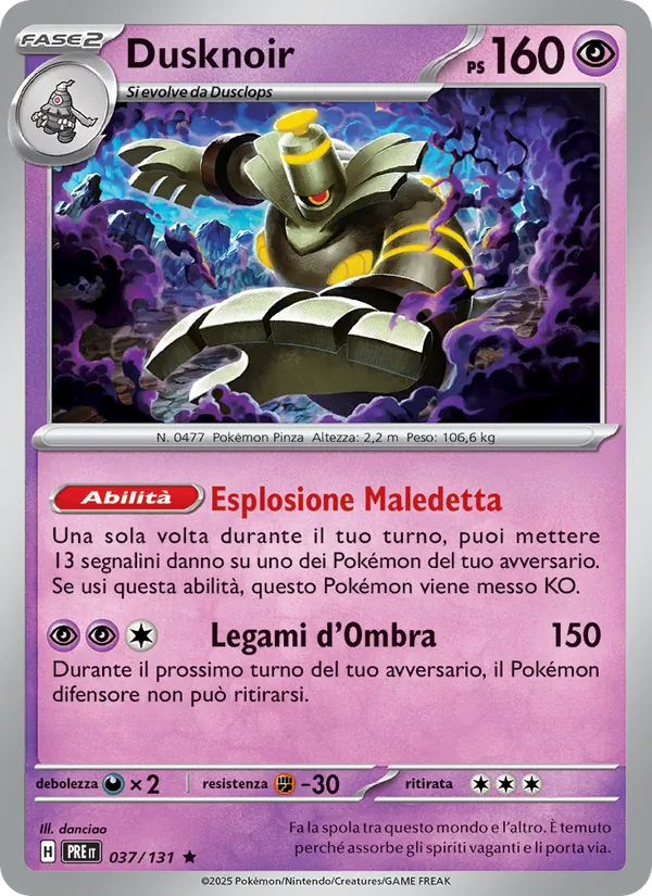 Dusknoir (xPRE 037)