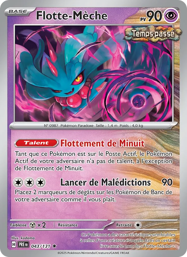 Flutter Mane (xPRE 043)