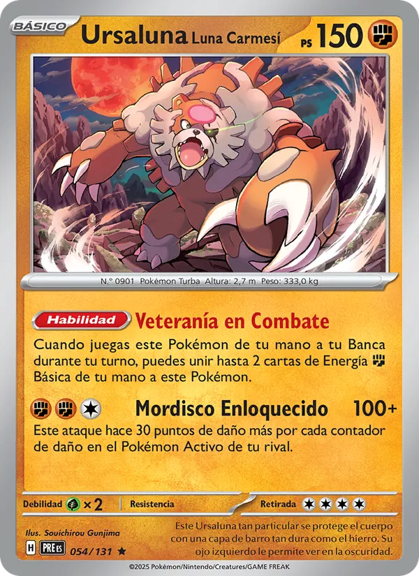Bloodmoon Ursaluna (xPRE 054)