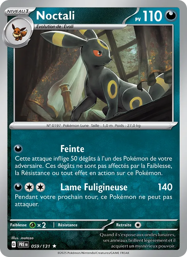 Umbreon (xPRE 059)