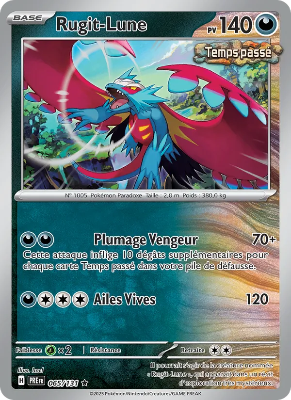 Roaring Moon (xPRE 065)