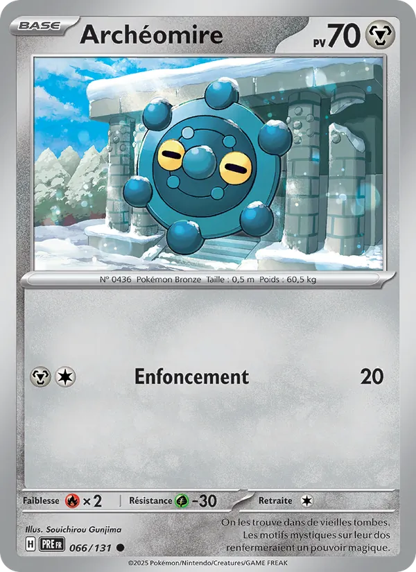 Bronzor (xPRE 066)