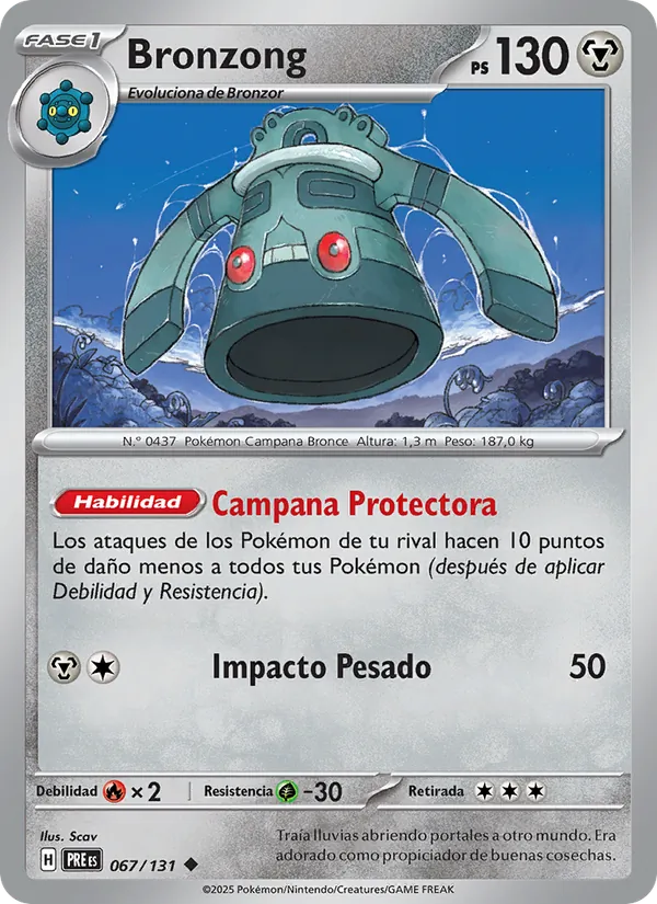 Bronzong (xPRE 067)