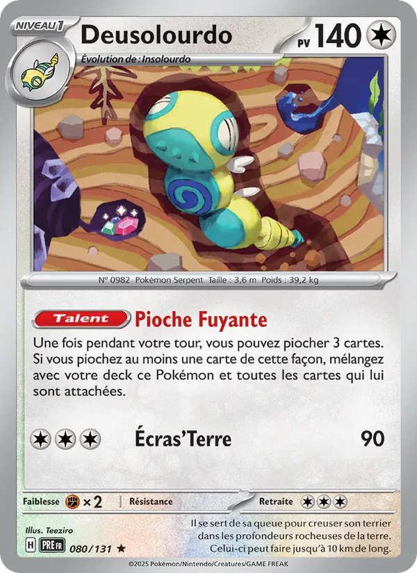 Dudunsparce (xPRE 080)