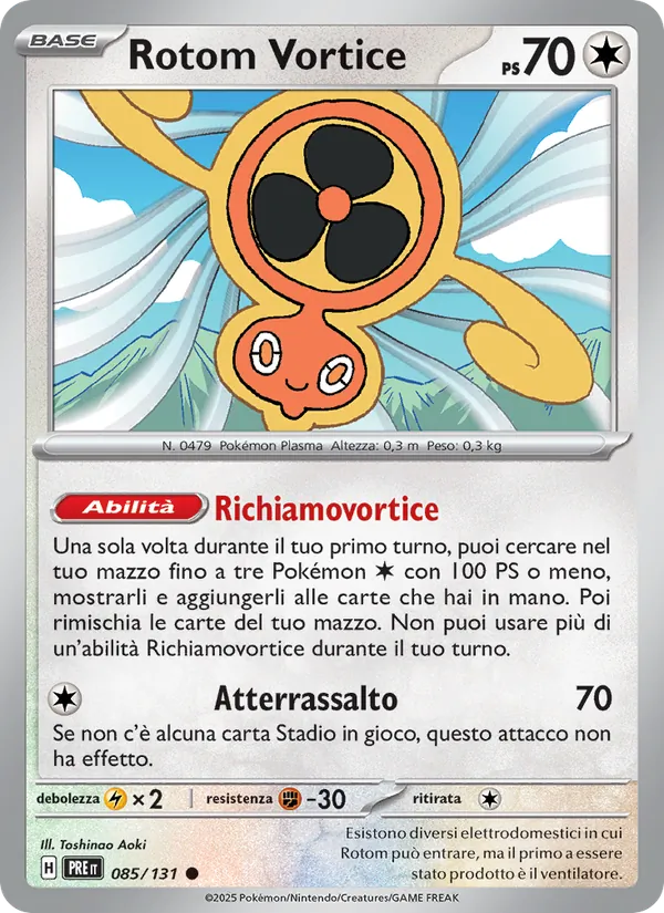 Fan Rotom (xPRE 085)