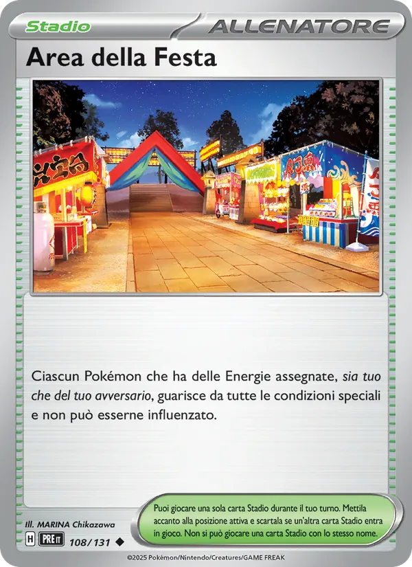 Festival Grounds (xPRE 108)
