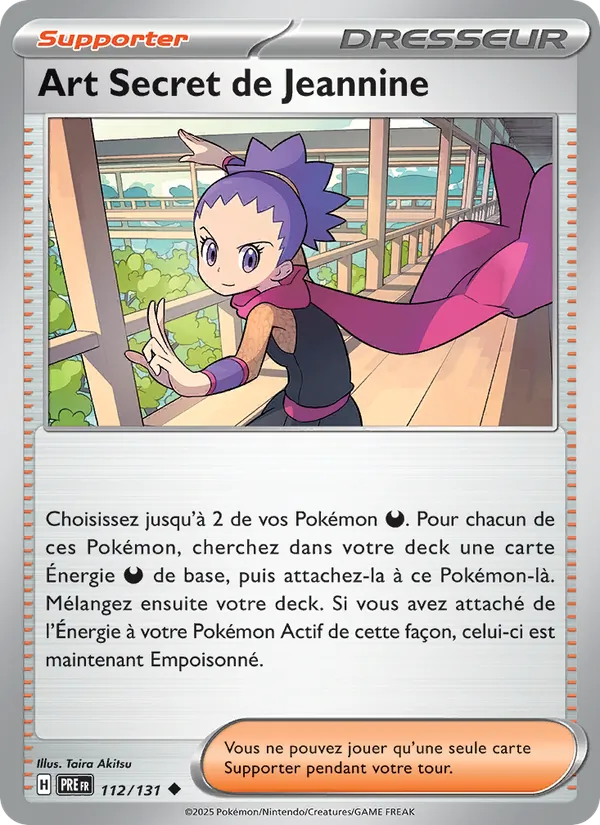 Janine's Secret Art (xPRE 112)