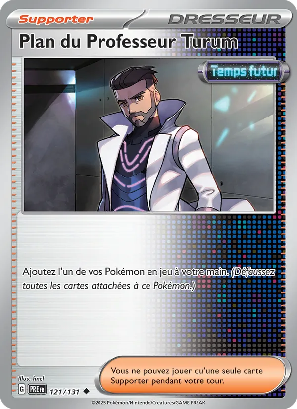 Professor Turo's Scenario (xPRE 121)