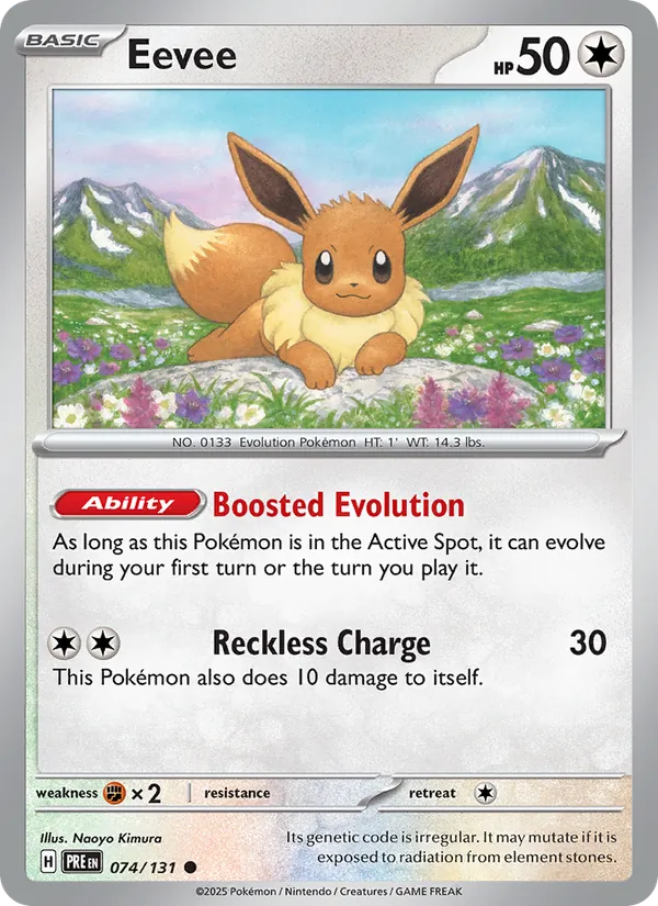 Eevee (xPRE 074)