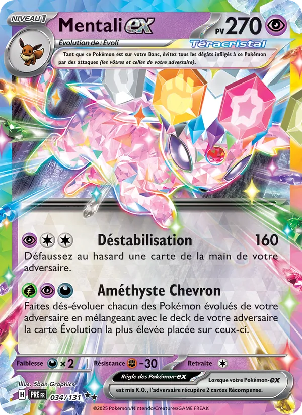 Espeon ex (xPRE 034)