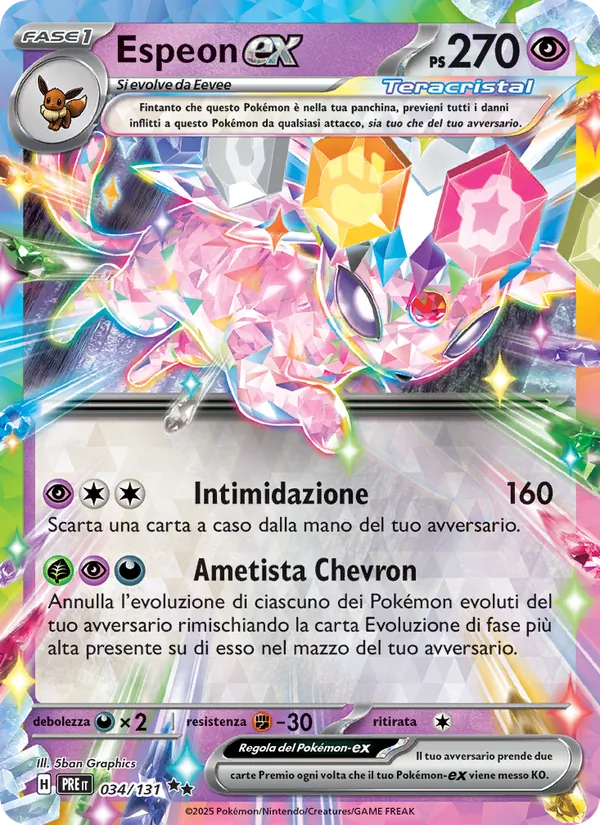 Espeon ex (xPRE 034)