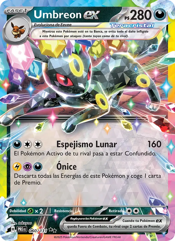 Umbreon ex (xPRE 060)