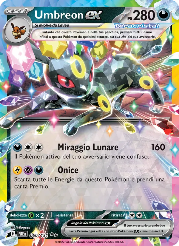 Umbreon ex (xPRE 060)