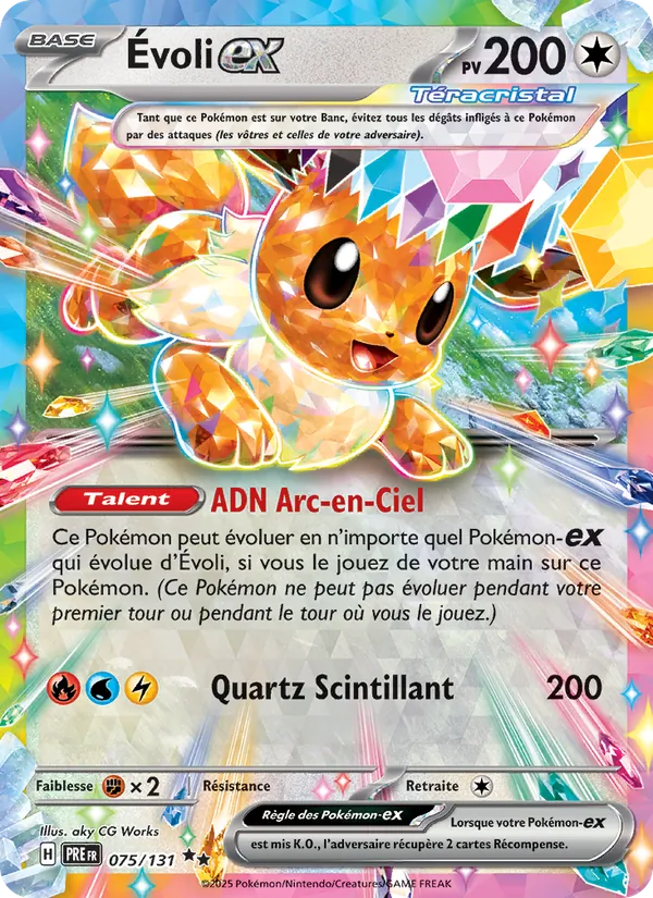 Eevee ex (xPRE 075)