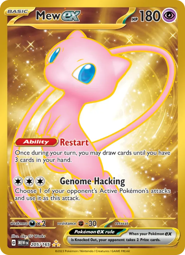 Mew ex (MEW 205)