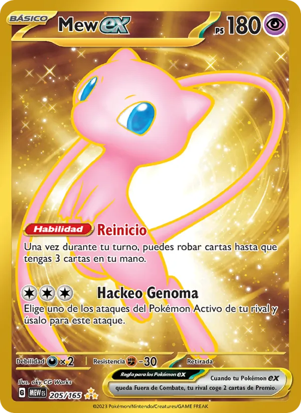Mew ex (MEW 205)