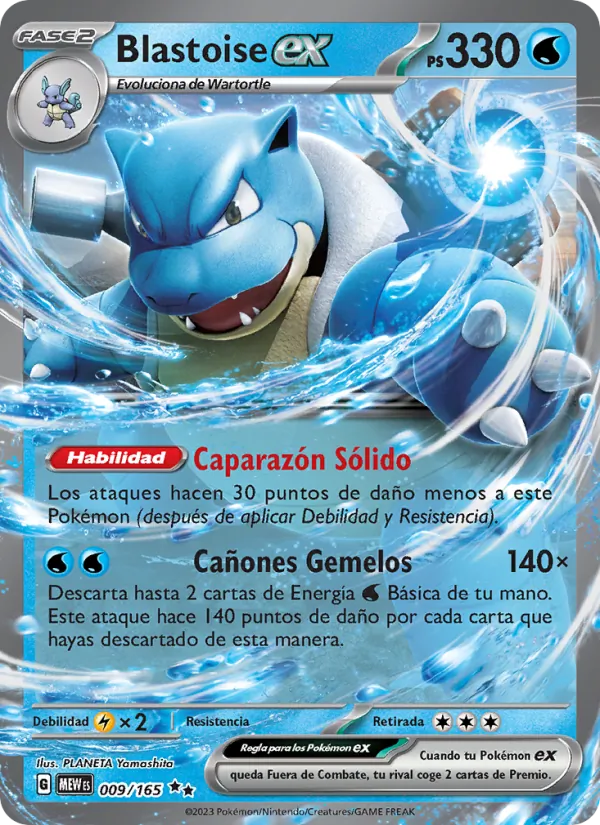 Blastoise ex (MEW 009)