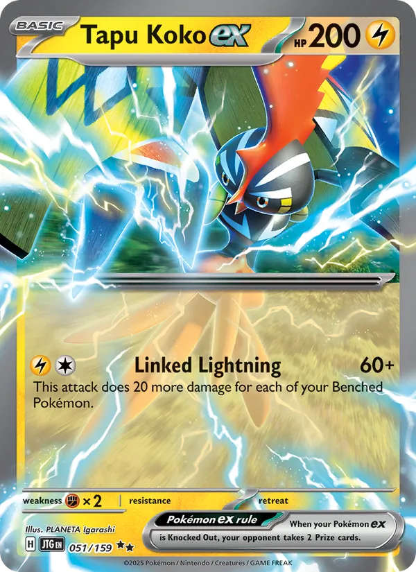 Tapu Koko ex (JTG 051)