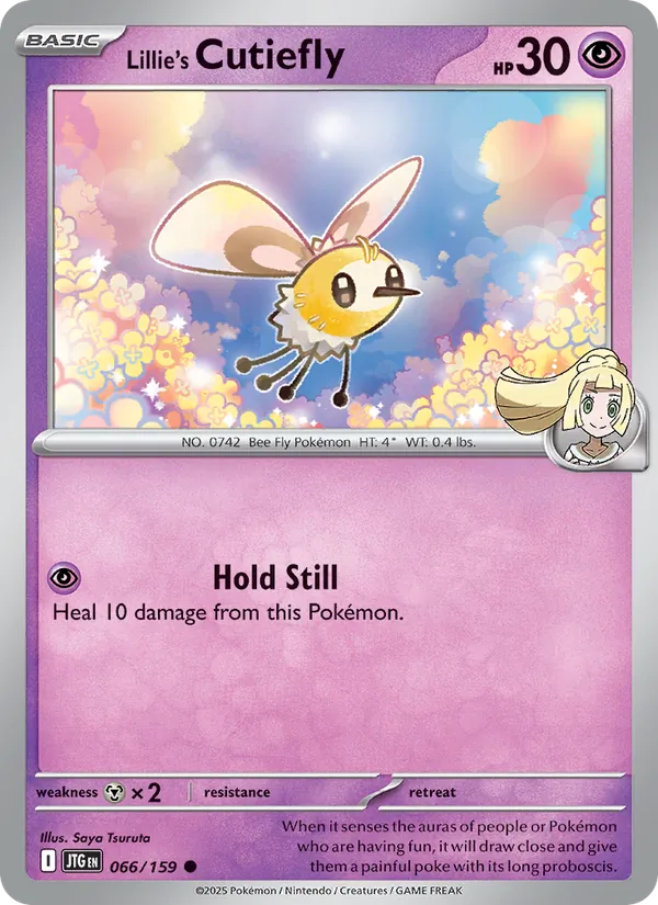 Lillie's Cutiefly (JTG 066)