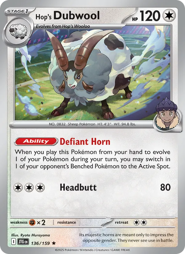 Hop's Dubwool (JTG 136)