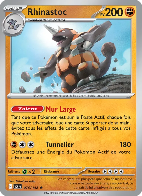 Rhyperior (SCR 076)