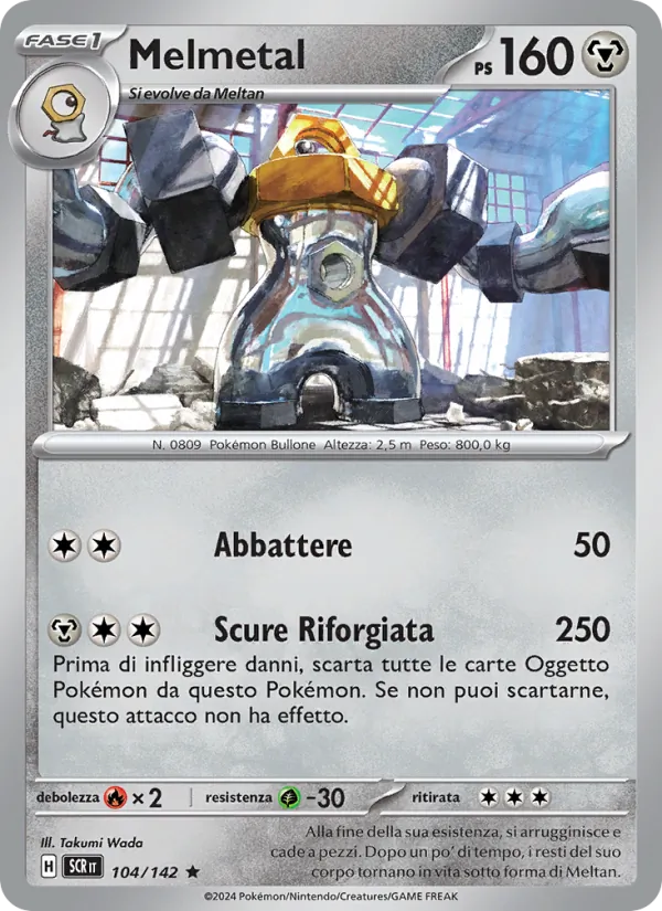 Melmetal (SCR 104)
