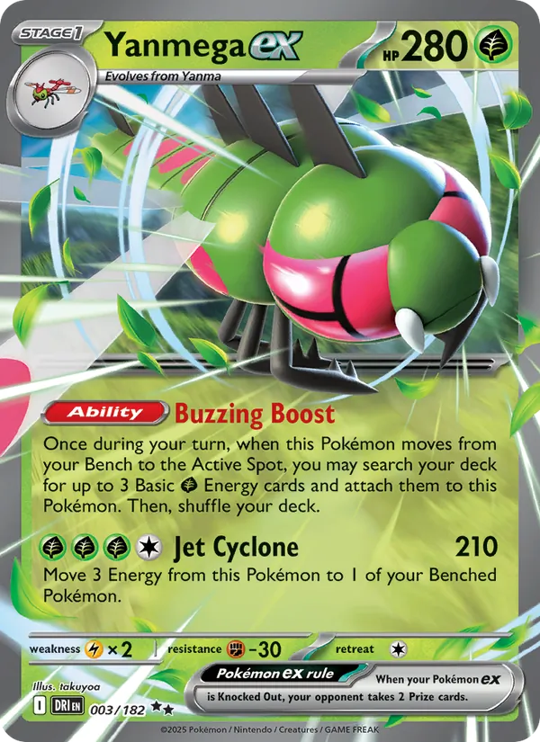 Yanmega ex (DRI 003)