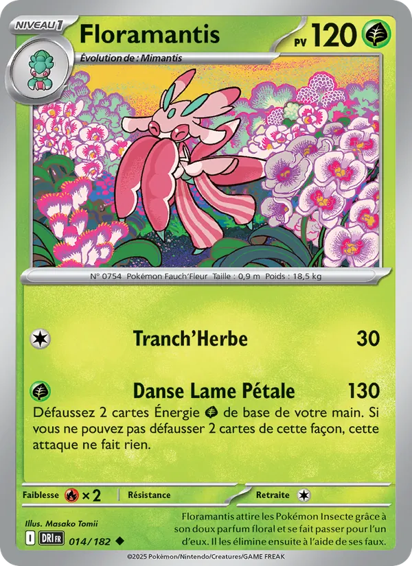 Lurantis (DRI 014)