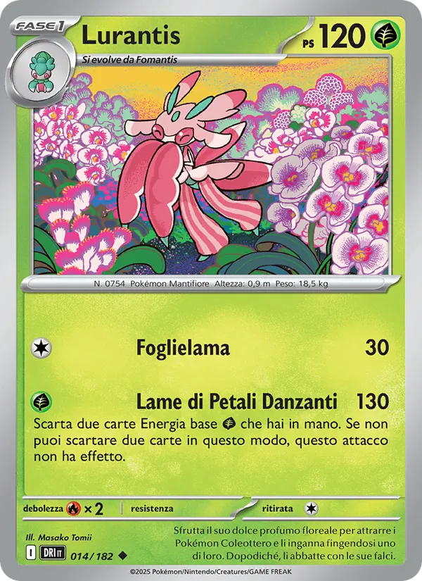 Lurantis (DRI 014)