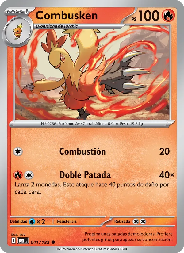 Combusken (DRI 041)
