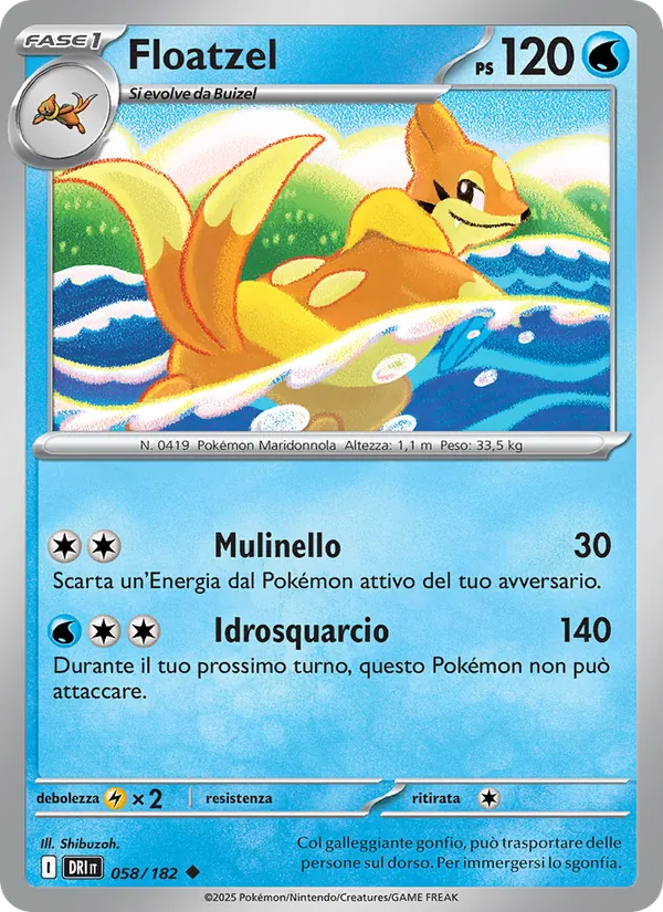 Floatzel (DRI 058)