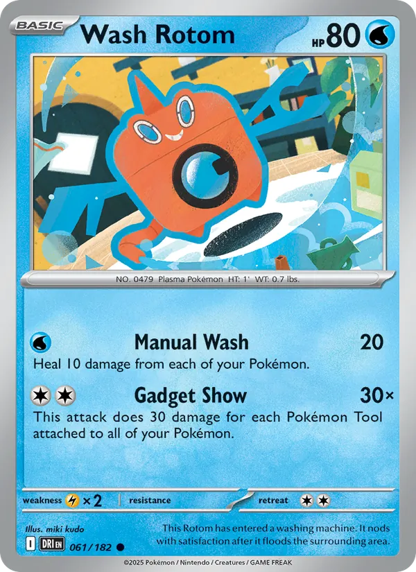 Wash Rotom (DRI 061)