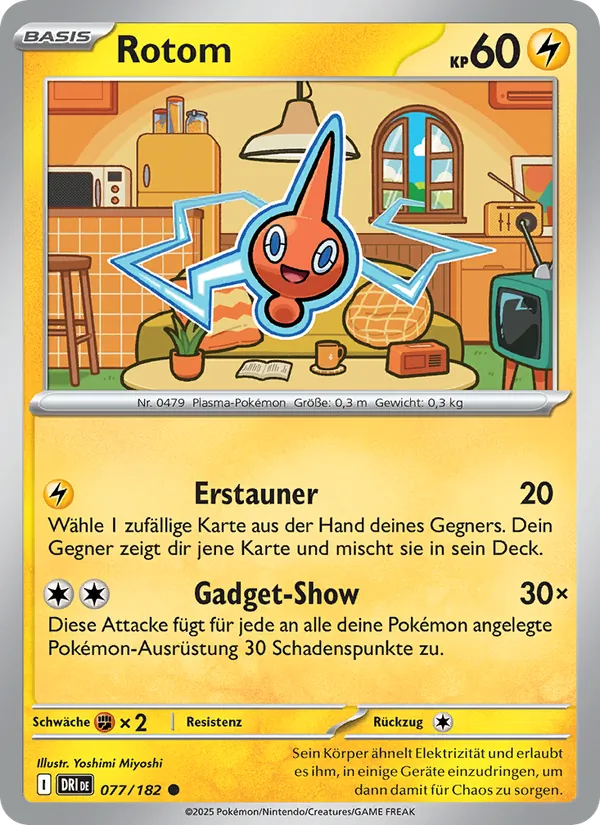 Rotom (DRI 077)