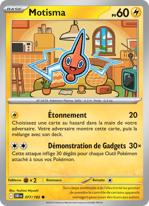 Rotom (DRI 077)